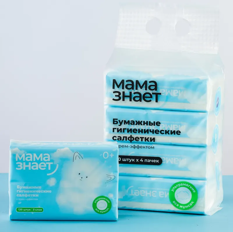 Бумажные салфетки с крем-эффектом